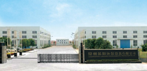 非标定做